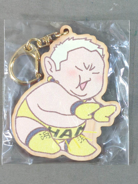 浜亮太 ウッドキーホルダー