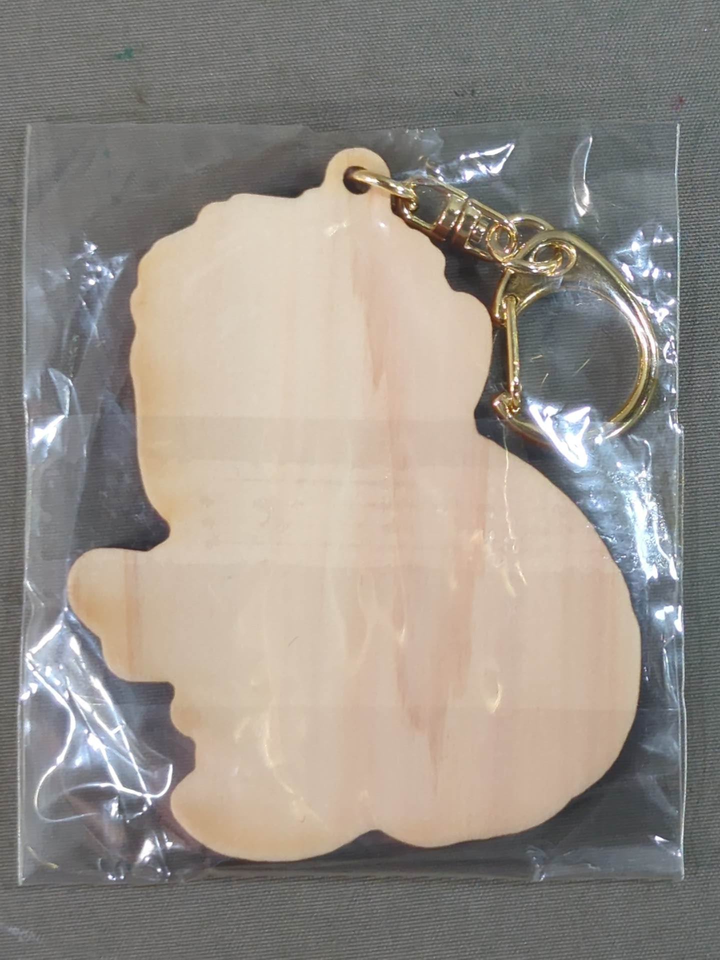 浜亮太 ウッドキーホルダー