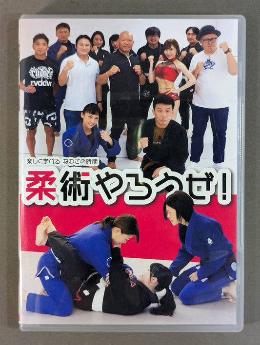 ★ Let's play Jiu-Jitsu for ★ fun and learn time!