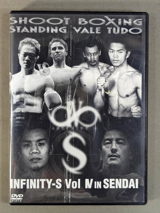 INFINITY-S Ⅳ in SENDAI