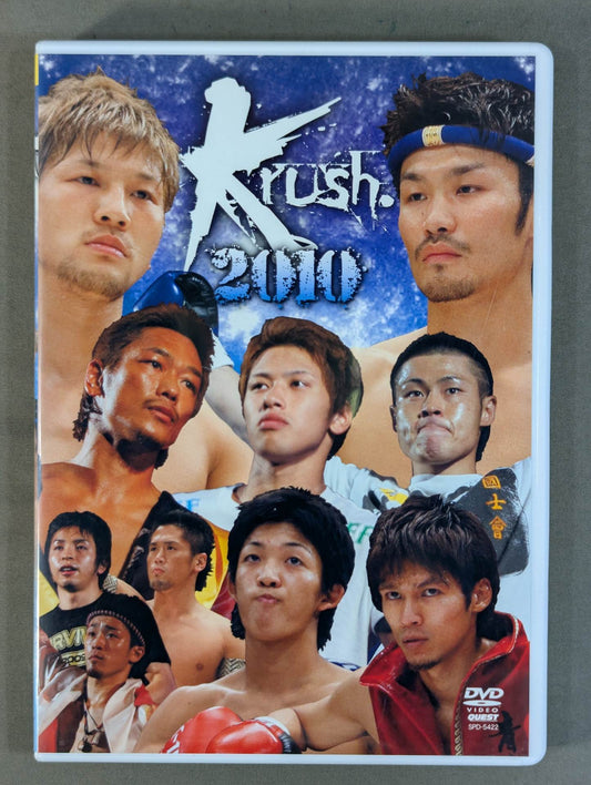 Krush 2010