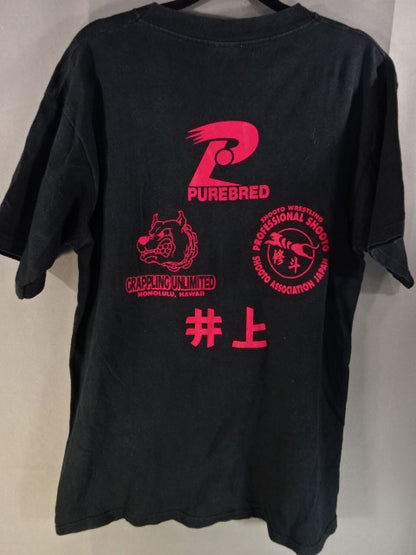 Ensen Inoue "Yamato Spirit" T-shirt (2) (black)