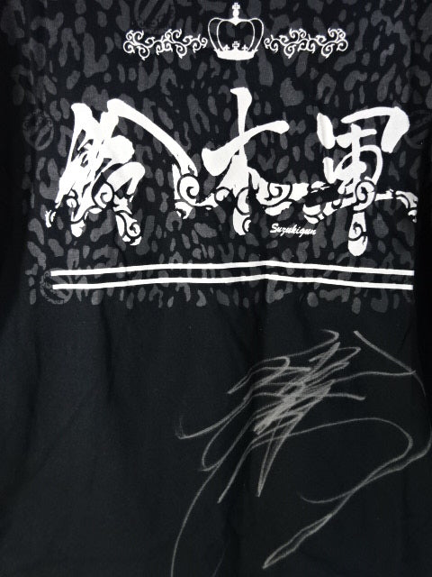 【Minoru Suzuki hand signed autograph 】Suzuki Army T-shirt (2) (Black)