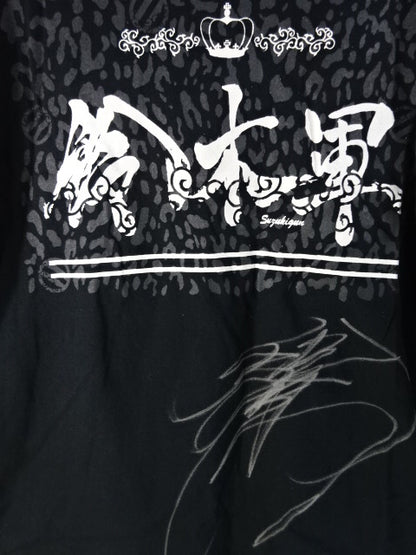 【Minoru Suzuki hand signed autograph 】Suzuki Army T-shirt (2) (Black)