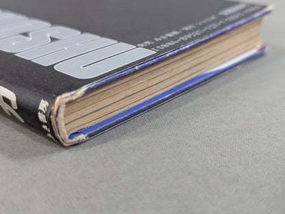 力しか信じない 掟破りのサソリ語録