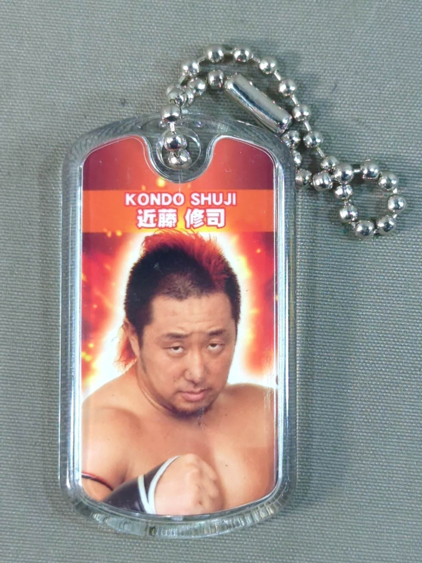 Shuji Kondo  WRESTLE-1  Keychains