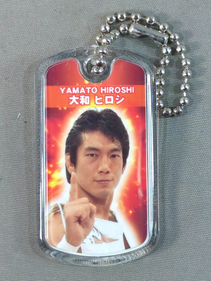 Hiroshi Yamato WRESTLE-1  Keychain