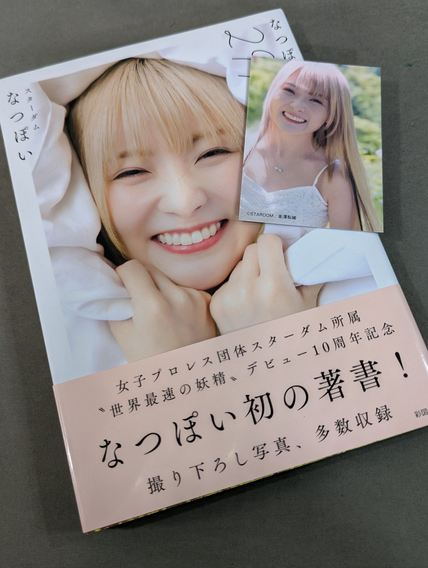 【Hand signed autograph & bonus trading card】 NATSUPOI  Photo Essay 29/30