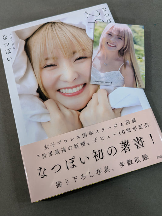 【Hand signed autograph & bonus trading card】 NATSUPOI  Photo Essay 29/30