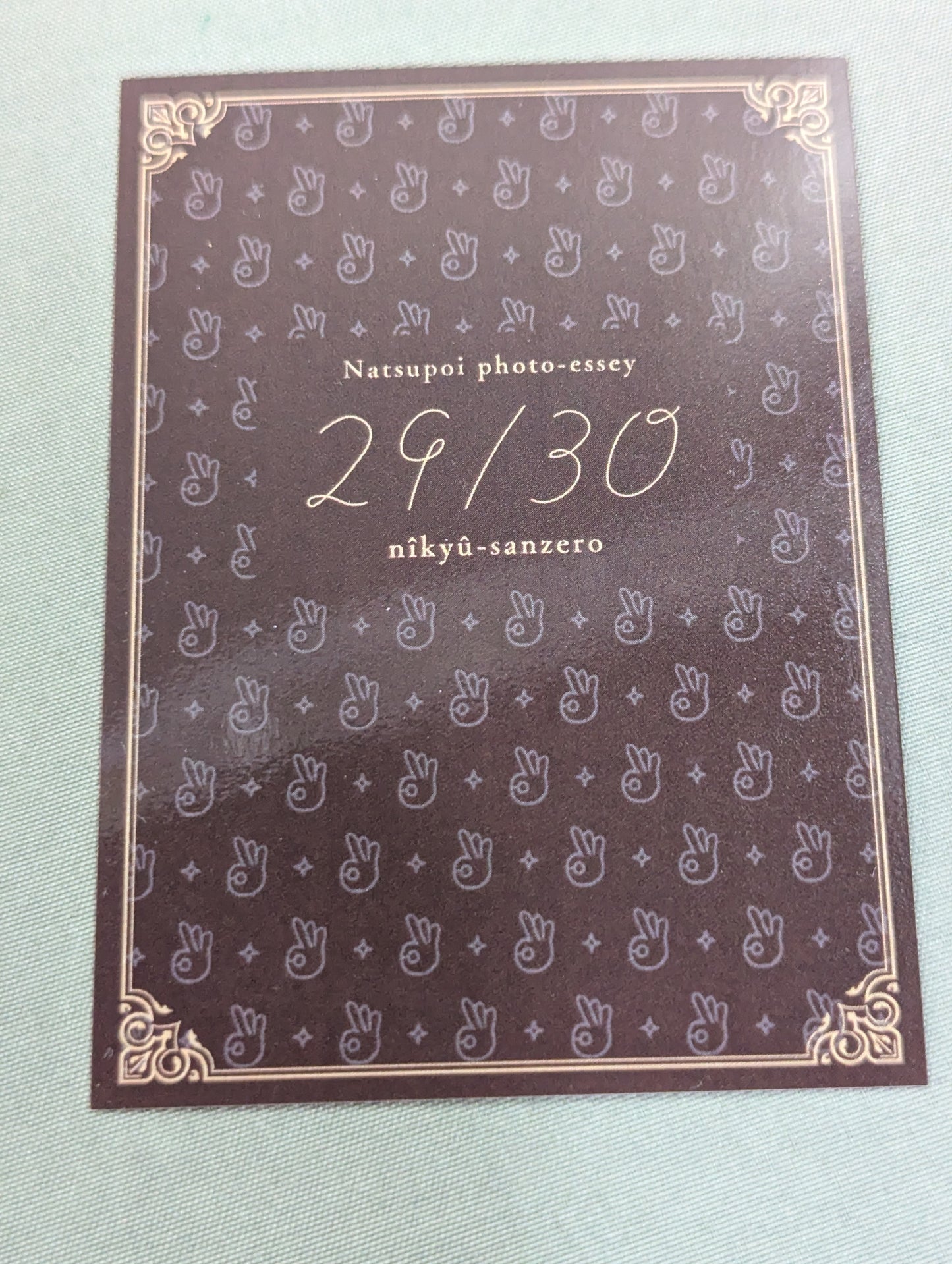 【Hand signed autograph & bonus trading card】 NATSUPOI  Photo Essay 29/30