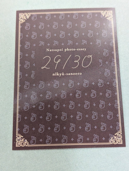 【Hand signed autograph & bonus trading card】 NATSUPOI  Photo Essay 29/30
