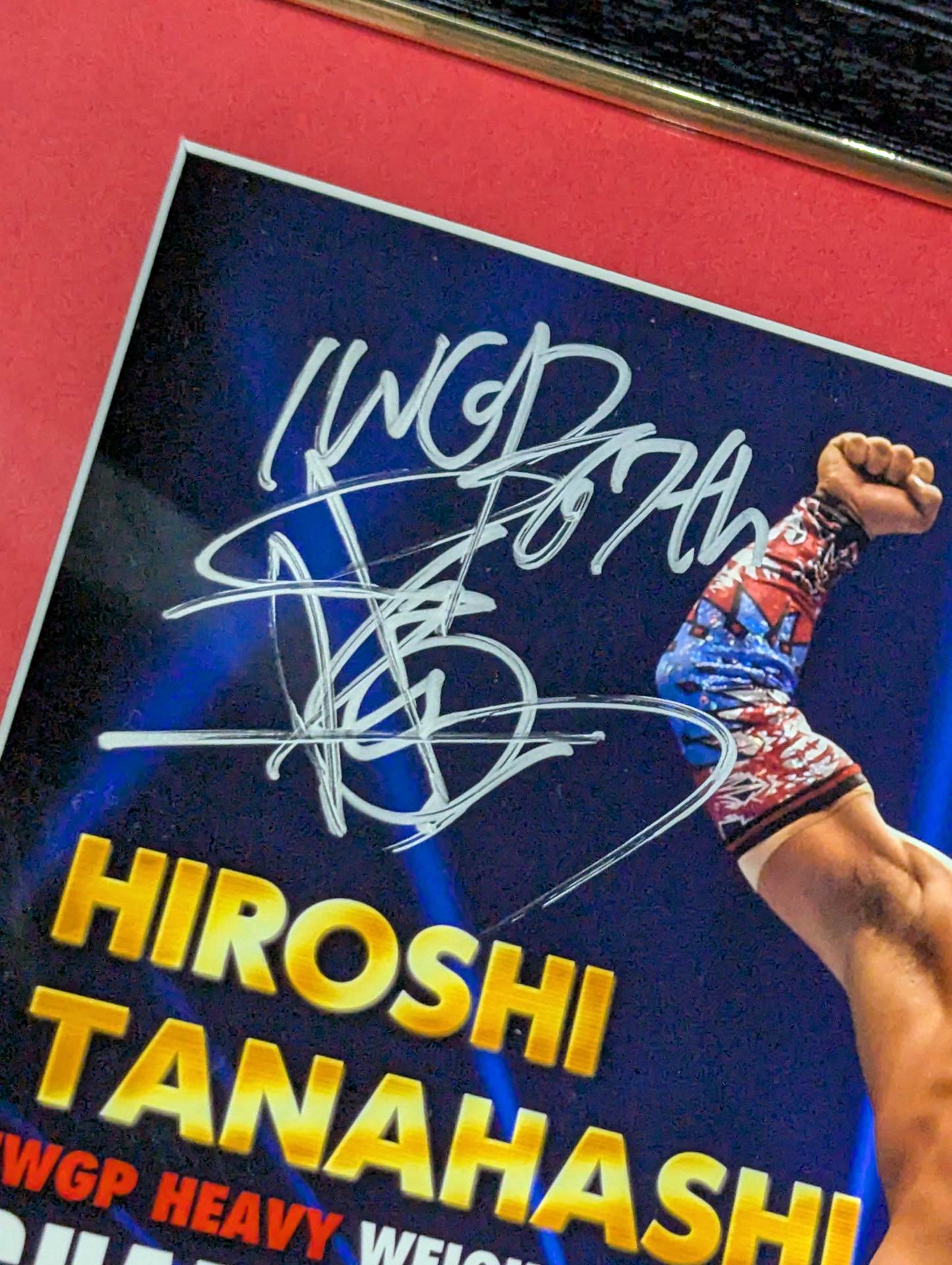 棚橋弘至【第67代IWGPヘビー級王座】直筆サイン入りフォトフレーム