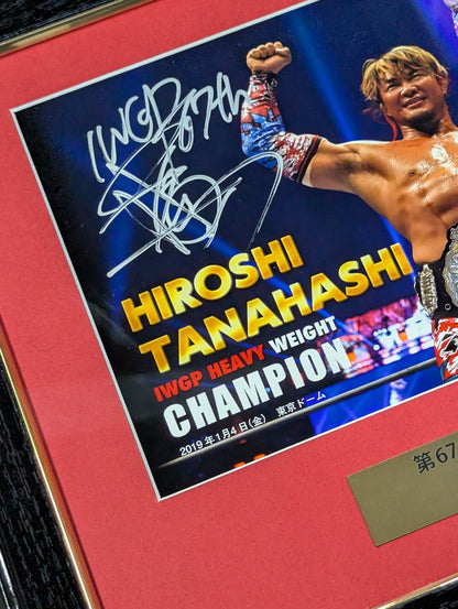 棚橋弘至【第67代IWGPヘビー級王座】直筆サイン入りフォトフレーム