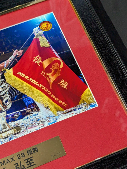 ★平成最後のG1優勝★ 棚橋弘至 G1 CLIMAX 28 優勝記念 直筆サイン入りフォトフレーム