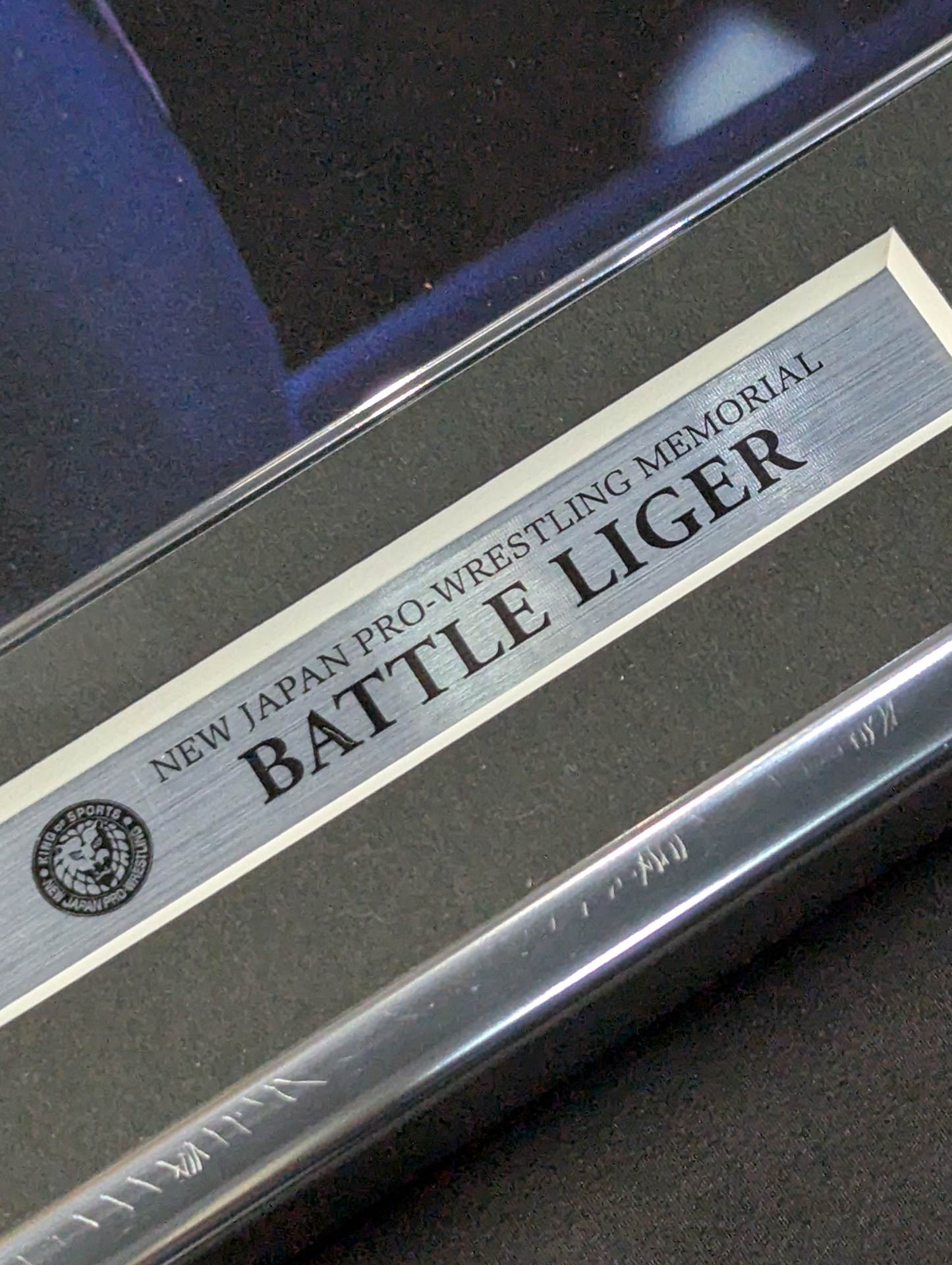☆限定100☆ 獣神サンダーライガー 直筆サイン入り 引退メモリアル