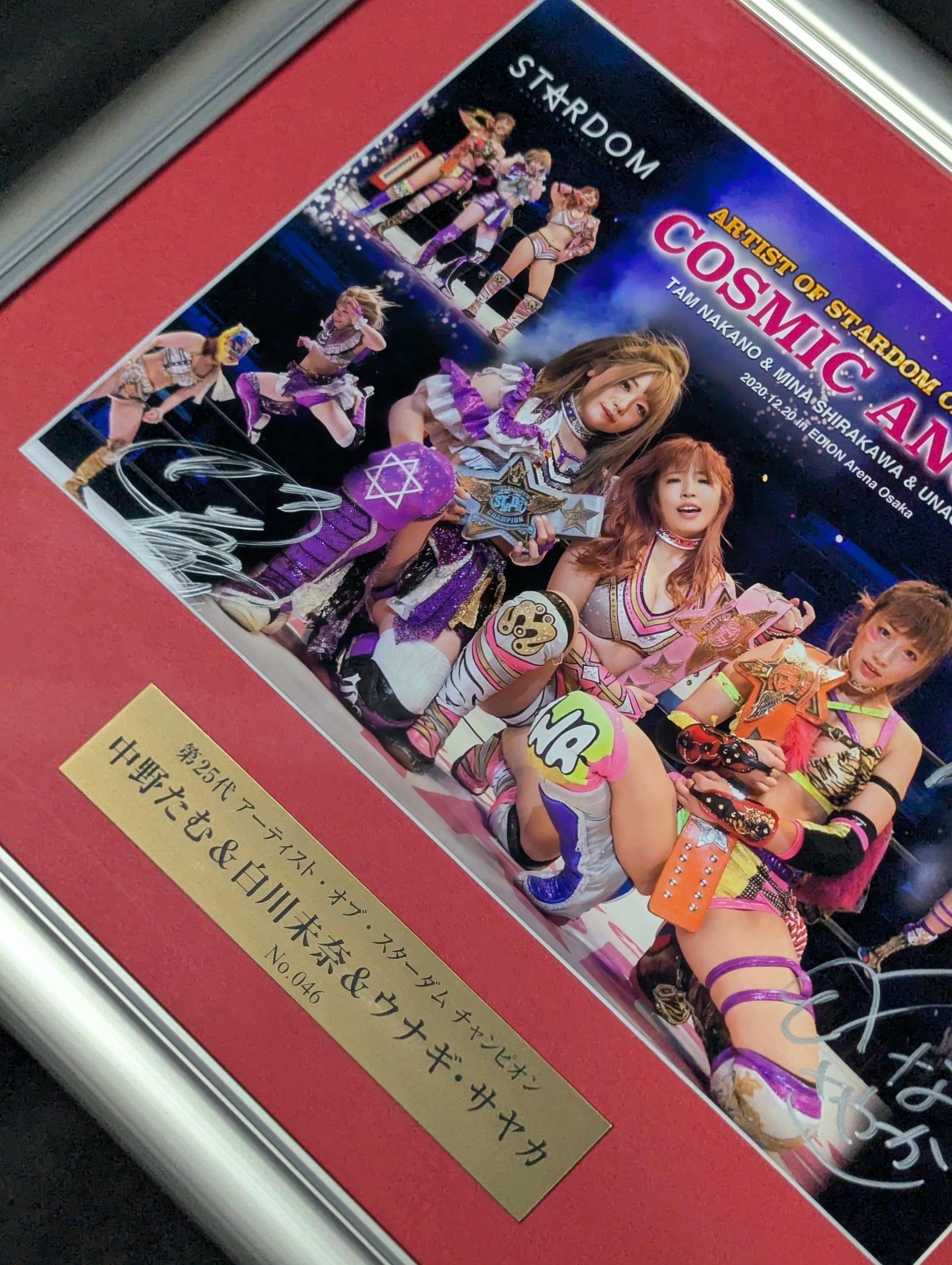 中野たむ＆白川未奈＆ウナギ・サヤカ 3選手直筆サイン入り記念フォト