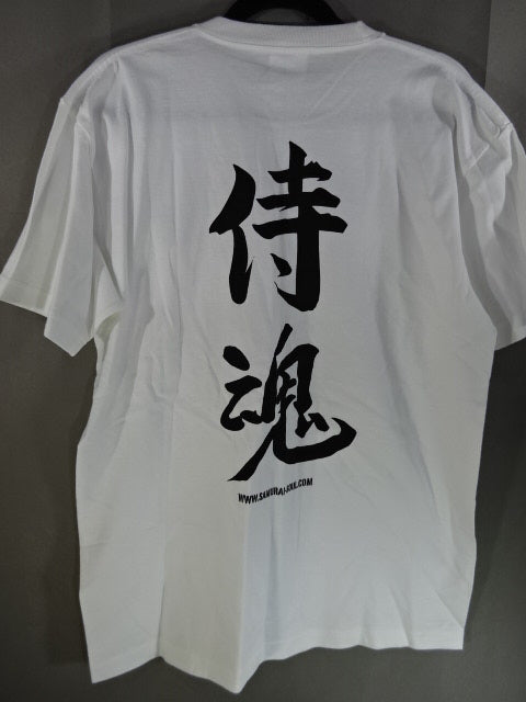【hand signed autograph】 Shiro Koshinaka  " Samurai T-shirt (1) (white)