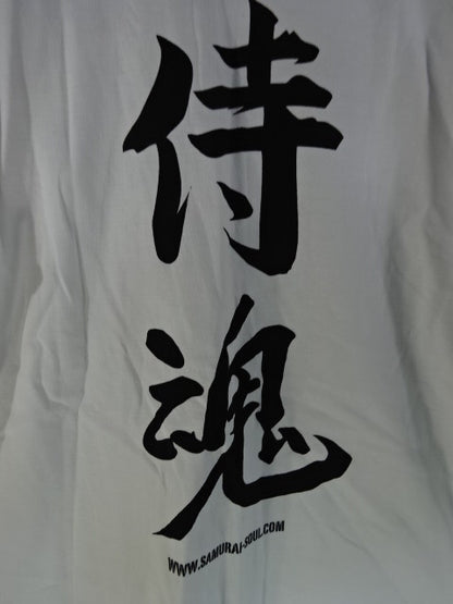 【hand signed autograph】 Shiro Koshinaka  " Samurai T-shirt (1) (white)