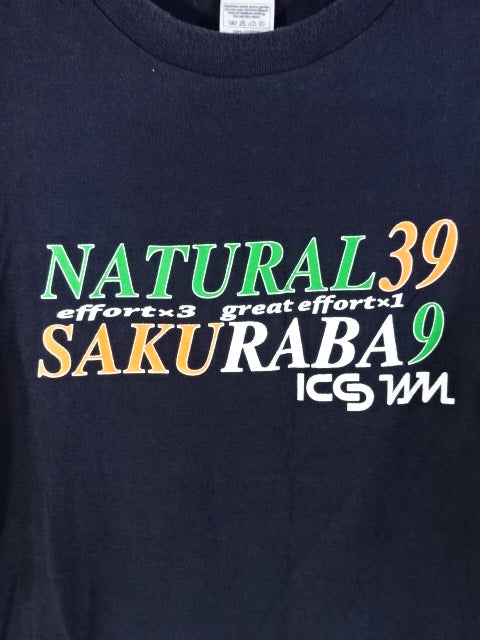 Kazushi Sakuraba "NATURAL39" T-shirt (1) (navy)