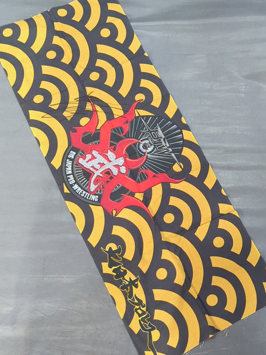 【野村卓矢 直筆サイン入り】大日本プロレス「弐」手ぬぐい