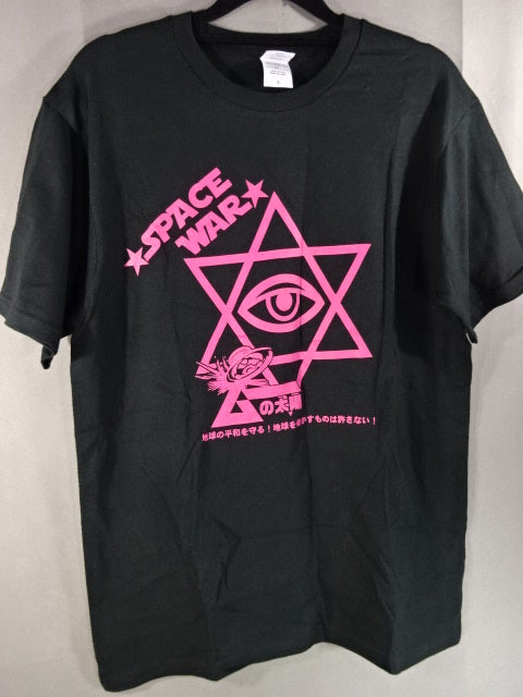 ムーの太陽 Tシャツ①(ブラック)