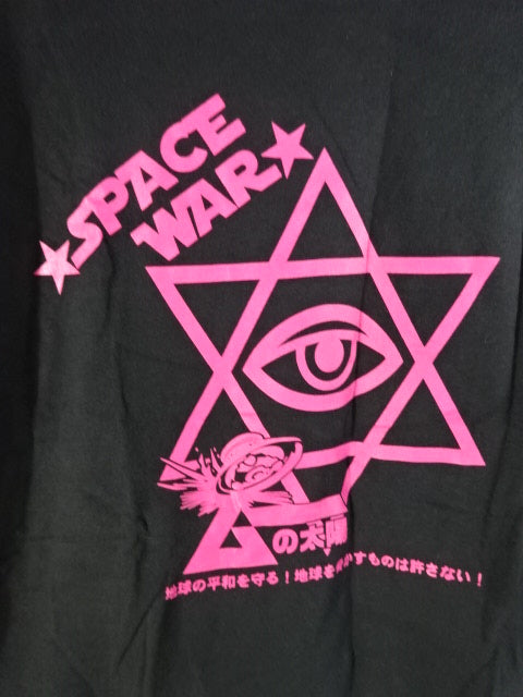 ムーの太陽 Tシャツ①(ブラック)