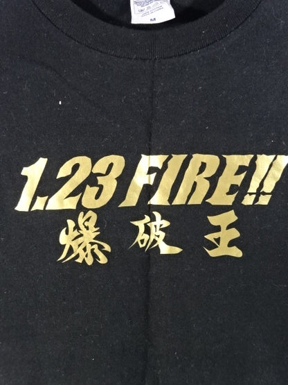 初代爆破王決定戦 なにわ超花火 Tシャツ①(ブラック)