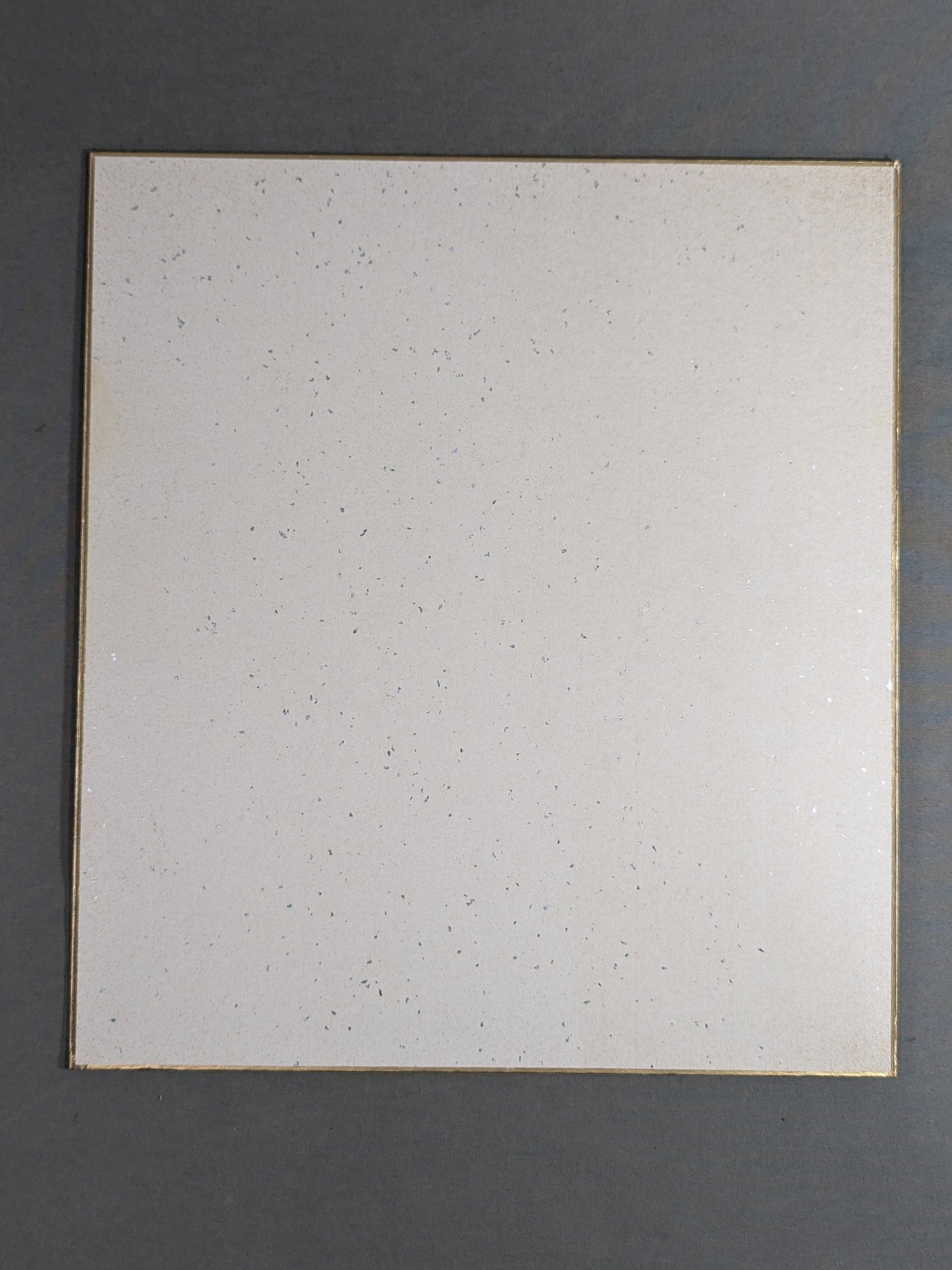 Riki Choshu  (vertical writing)