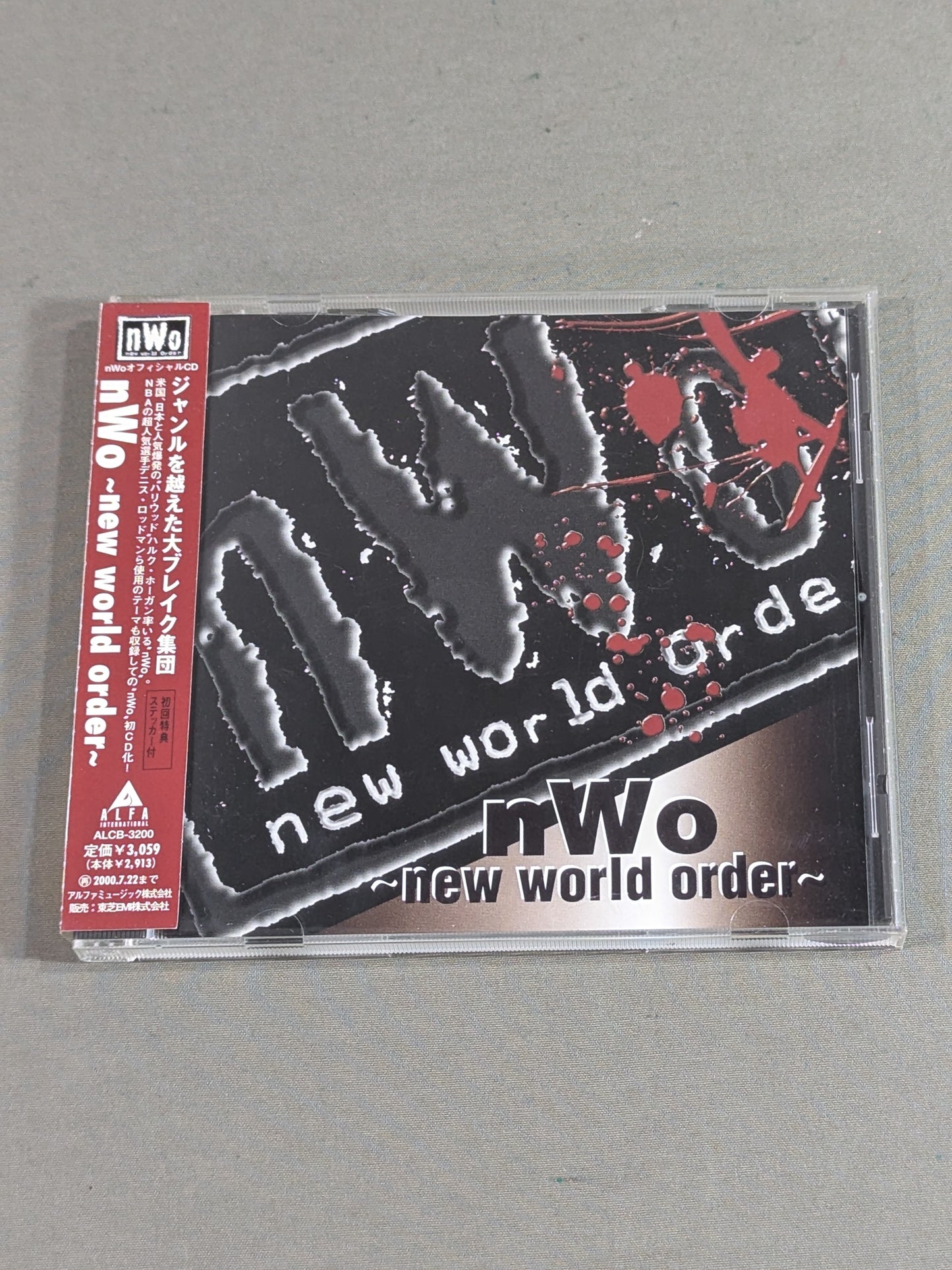 nWo ～new world order～(国内盤)