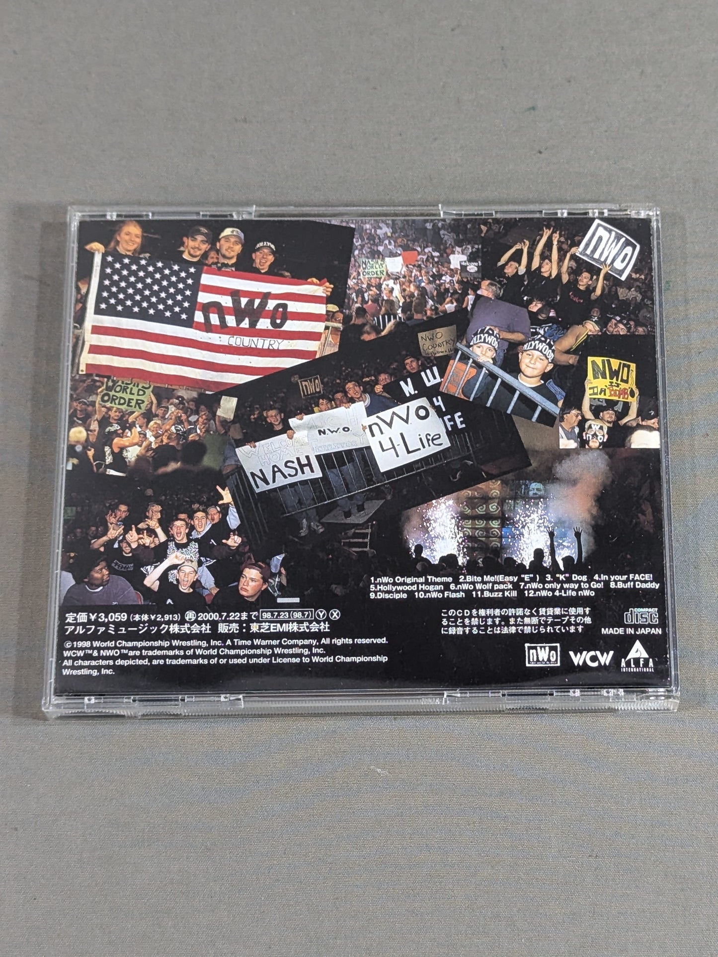 nWo ～new world order～(国内盤)