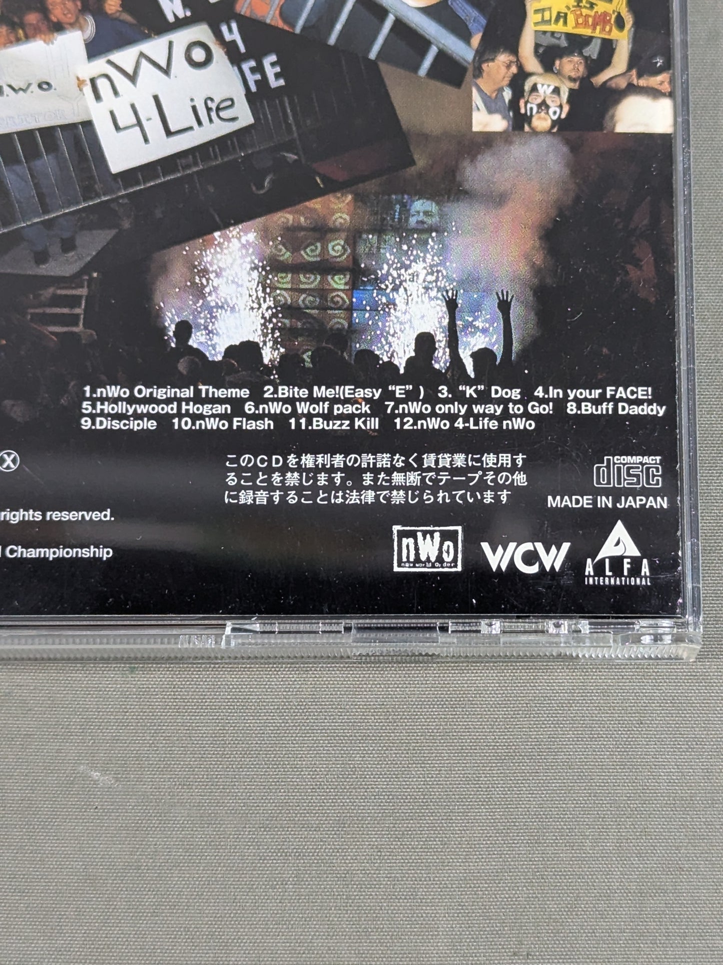 nWo ～new world order～(国内盤)