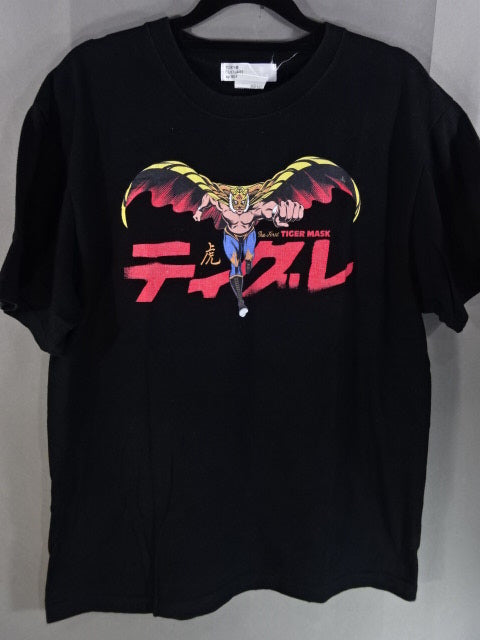First Tiger Mask×BEAMS Tooru Shioka T-Shirt (Black)