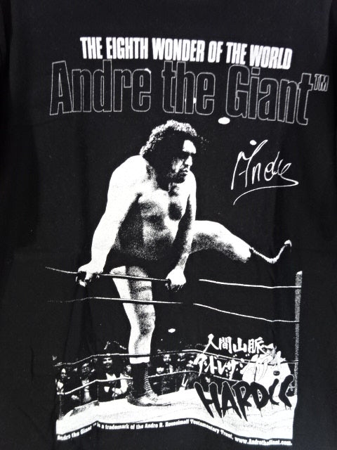 Giant Andre the Giant  (TOKYO Black) T-Shirt