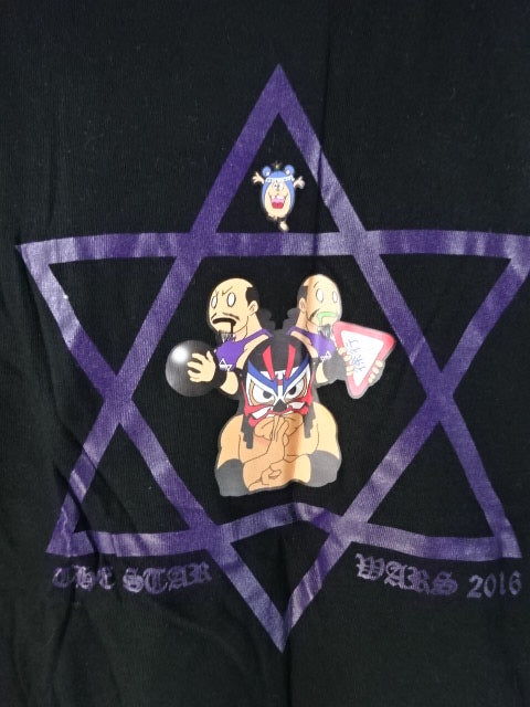 Mu no Taiyo Illustration T-Shirt (2) (Black)