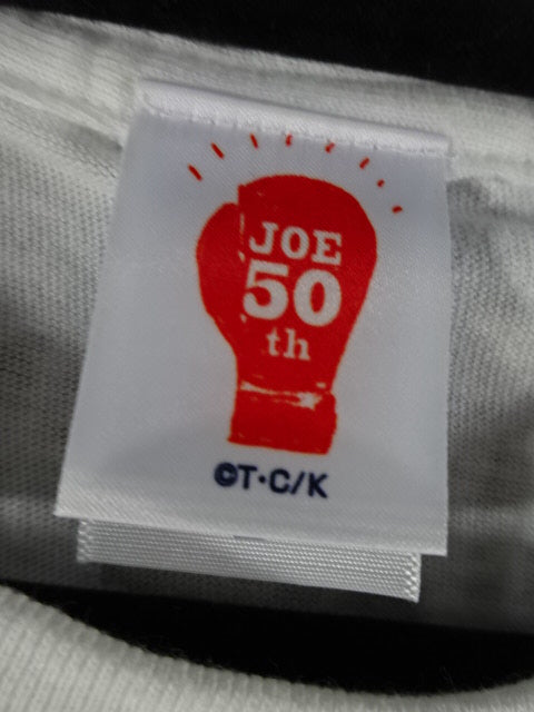 直筆サイン入り】望月成晃×あしたのジョー コラボTシャツ – 闘道館