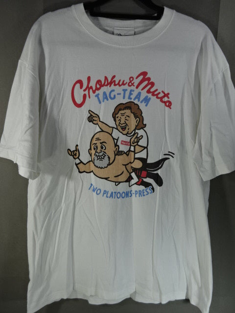 Riki Choshu ×Muto Keiji  Collaboration T-Shirt (1) ( White)