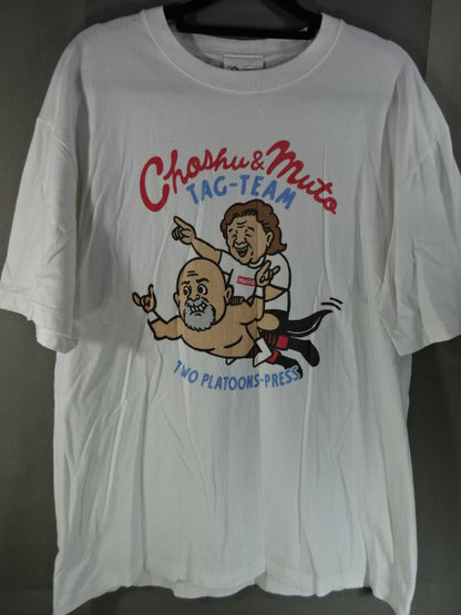 Riki Choshu ×Muto Keiji  Collaboration T-Shirt (1) ( White)