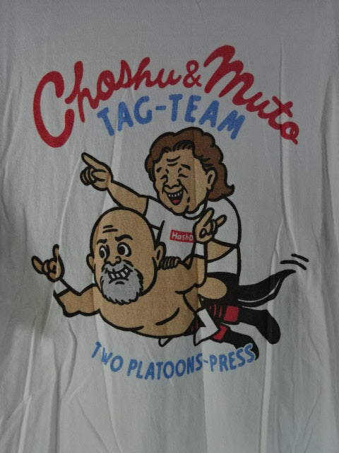 Riki Choshu ×Muto Keiji  Collaboration T-Shirt (1) ( White)