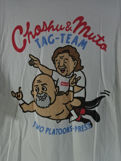 Riki Choshu ×Muto Keiji  Collaboration T-Shirt (1) ( White)