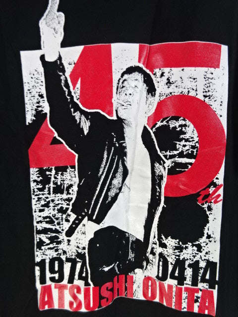 Atsushi Onita  45th Anniversary T-Shirt