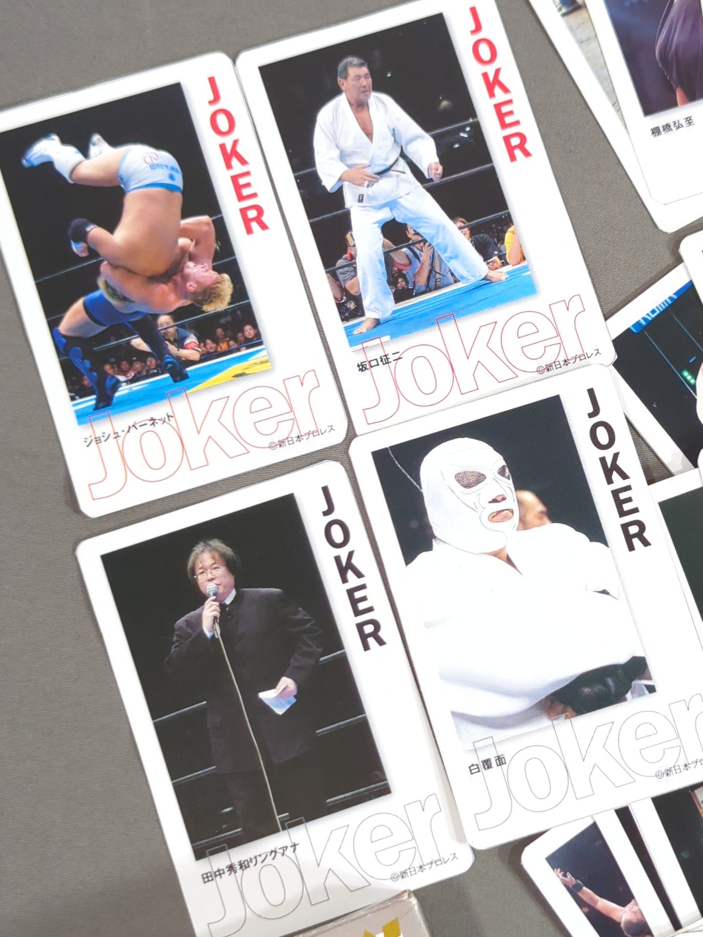 週刊ゴング 特別付録トランプ ～新日本プロレス編～ – 闘道館