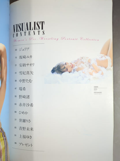 Women's pro wrestler  VISUALIST[Visualist] Sports Album No.64