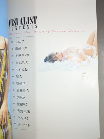 Women's pro wrestler  VISUALIST[Visualist] Sports Album No.64