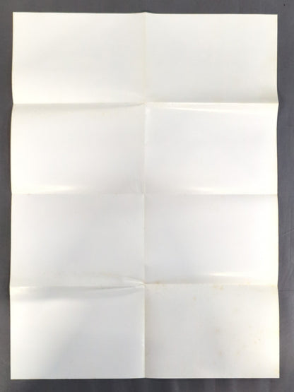 アントニオ猪木 雑誌付録ポスター