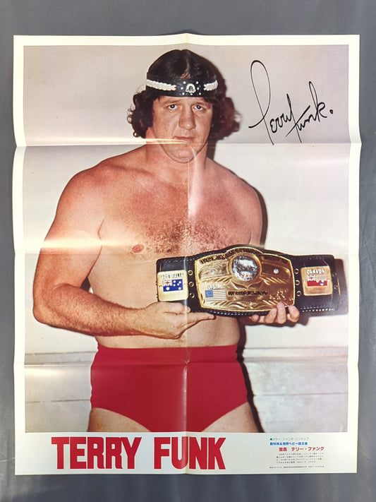 Terry Funk Magazine Supplement Poster