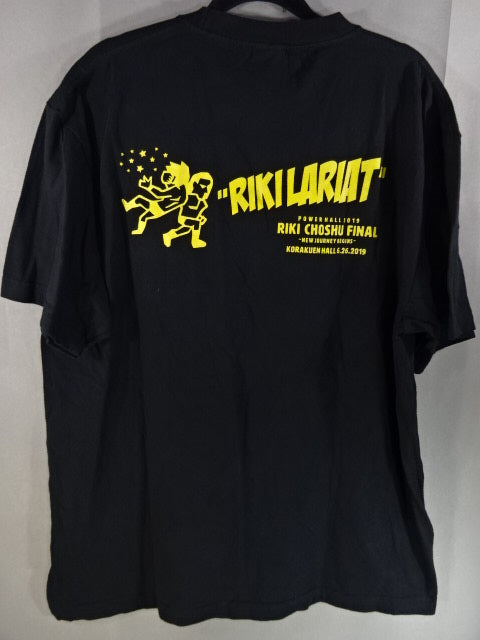 Riki Choshu  "RIKI LARIAT" POWER HALL 2019 RIKI CHOSHU FINAL T-Shirt