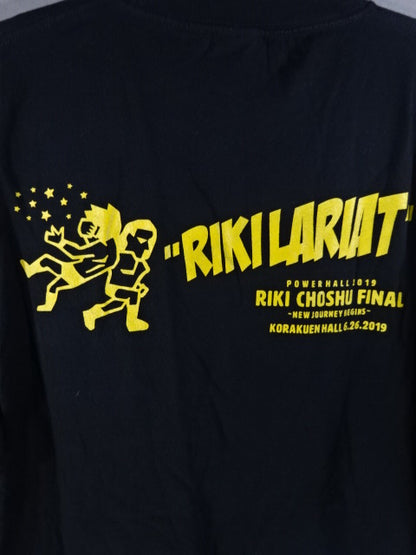 Riki Choshu  "RIKI LARIAT" POWER HALL 2019 RIKI CHOSHU FINAL T-Shirt