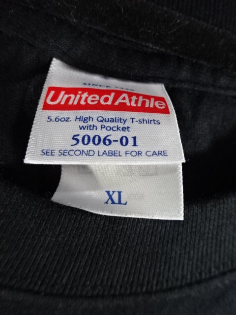 Riki Choshu  "RIKI LARIAT" POWER HALL 2019 RIKI CHOSHU FINAL T-Shirt