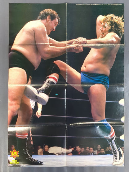 ディック・スレーター 雑誌付録ポスター