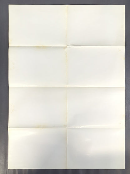 ディック・スレーター 雑誌付録ポスター